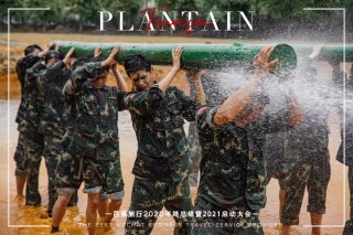 丰富比赛战术传导，球员团队协作战胜敌手的简单介绍