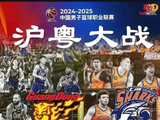 关于球队战术有所变化，取得连胜可期的信息